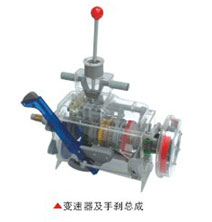 东风EQ140型汽车部件透明教学模型