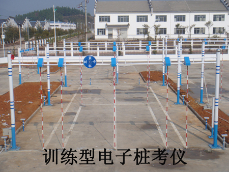 汽车驾驶模拟器