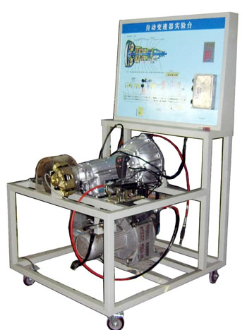 6档手自一体自动变速器实验台