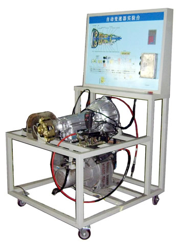 A340自动变速器实验台