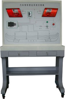 大众雨刮和后视频系统