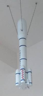 幼儿园科学发现室长征系列火箭