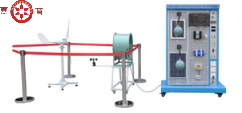 风光互补发电实训系统
