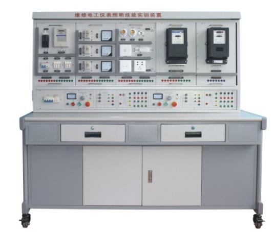 JYW-01D型维修电工仪表照明实训考核装置