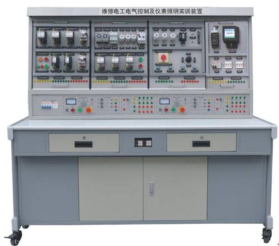 JYW-01F型维修电工电气控制及仪表照明电路综合实训考核装置