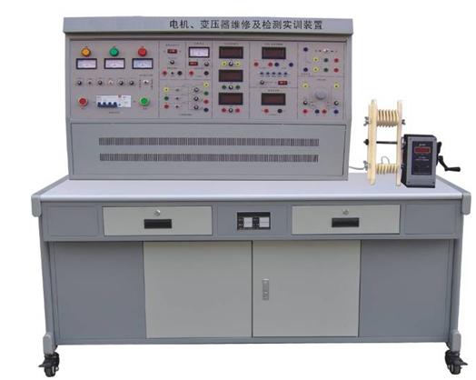 JYDJB-01型电机变压器维修及检测实训装置