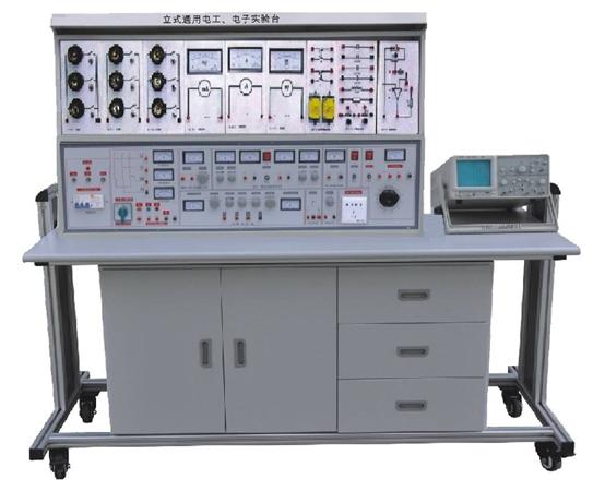 JY-318A立式通用电工电子实验台