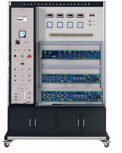 JYDZT-1型电力电子技术•调速系统调试与检修实训装置