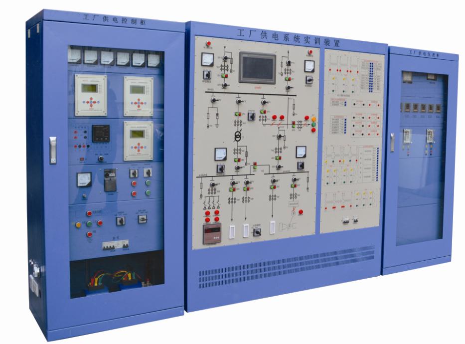 JYDX-02型工厂供电综合自动化实训系统