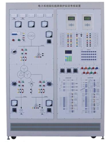 JYJB-2型电力系统微机线路保护实训考核装置