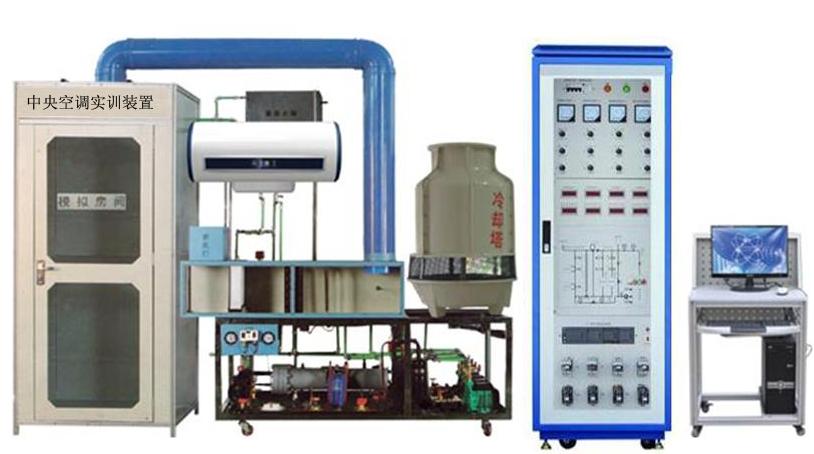 JYZKS-2型中央空调实训装置