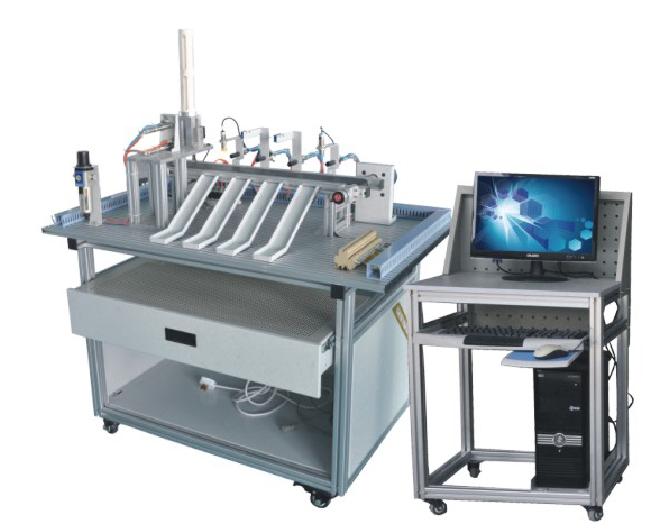 JYCL-01型材料分拣实训装置