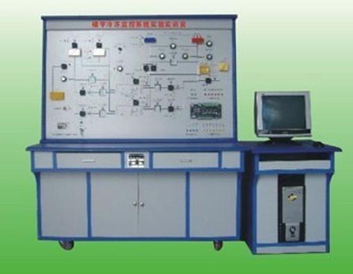 JYLD-6型 冷冻水监控系统实训装置