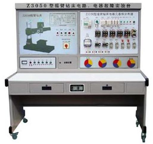 JY-Z3050型摇臂钻床电气技能实训考核装置