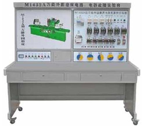 JY-M1432A型万能外圆磨床电气技能实训考核装置