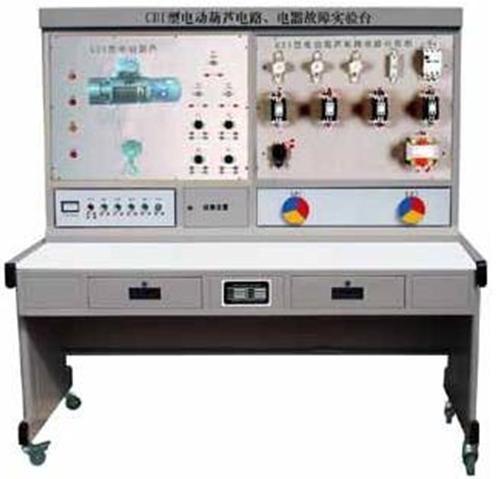 JY-PDH电动葫芦电气技能实训考核装置