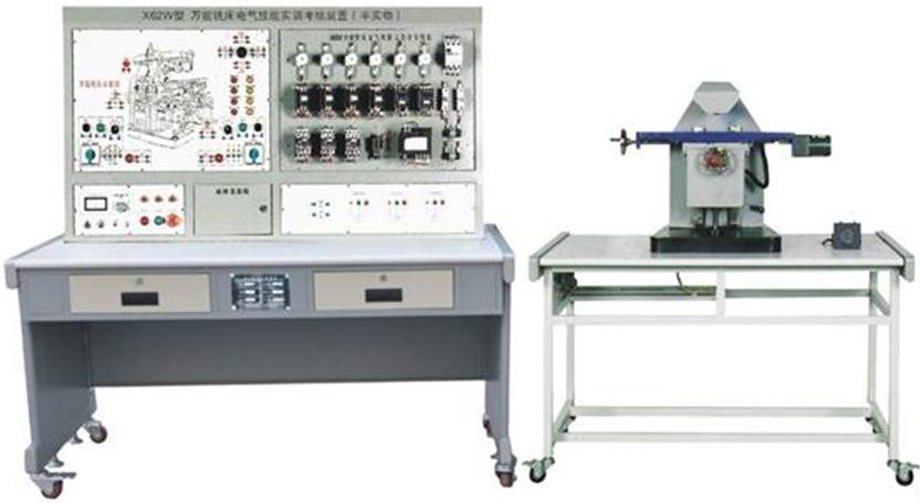 JY-X62W型万能铣床电气技能实训考核装置（半实物)