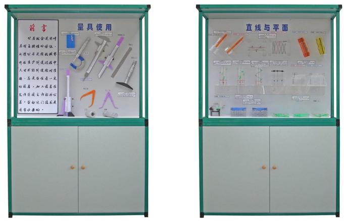 JY-6型公差配合陈列柜