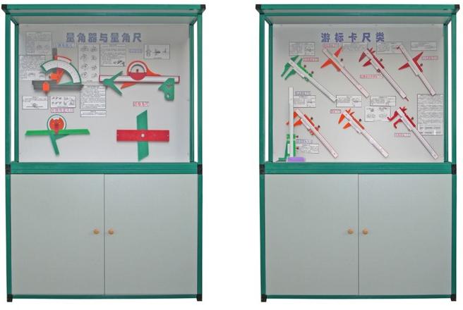 JY-5型《大型量具》示教陈列柜