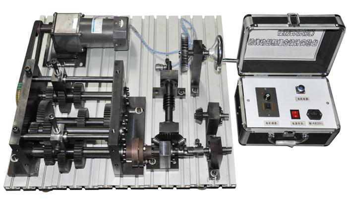 JYKB-I便携式机械系统传动创新组合设计实验台