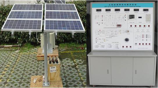 JYUL-02型太阳能光伏发电应用平台（室内外）